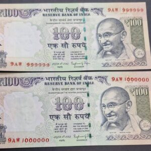 hundred rupees 999999 and 1000000 fancy number