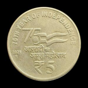 five rupees 2021akam hydrabad mint