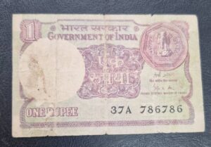 one rupees 786786 fancy number