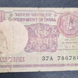 one rupees 786786 fancy number
