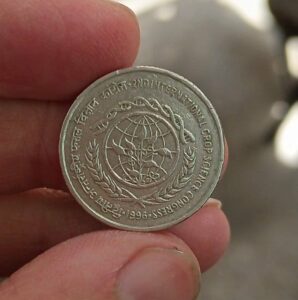 Five rupees crop science copper nickel 9 gm