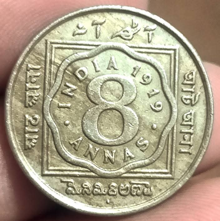 Eight anna 1919 copper nickel - Image 2