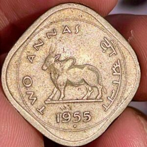 Two anna 1955 copper nickel