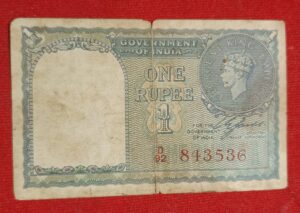 One rupees ce jones red serial