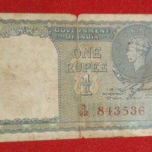 One rupees ce jones red serial