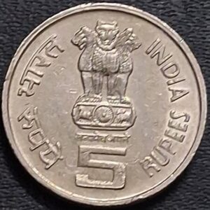 Five rupees crop science 2nd strike