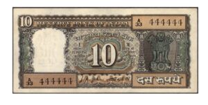 Ten black boat 444444 solid fancy number