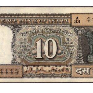 Ten black boat 444444 solid fancy number