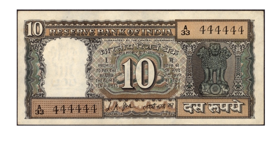 Ten black boat 444444 solid fancy number