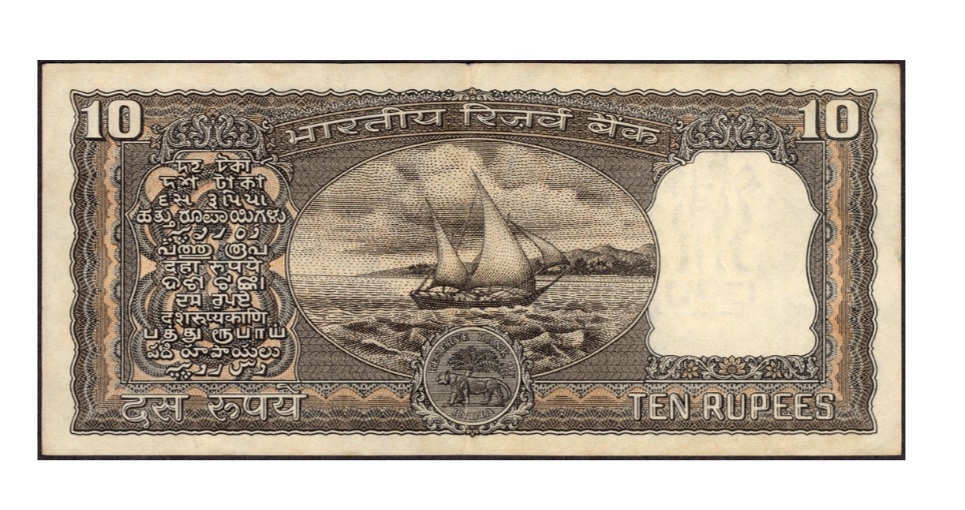 Ten black boat 444444 solid fancy number - Image 3