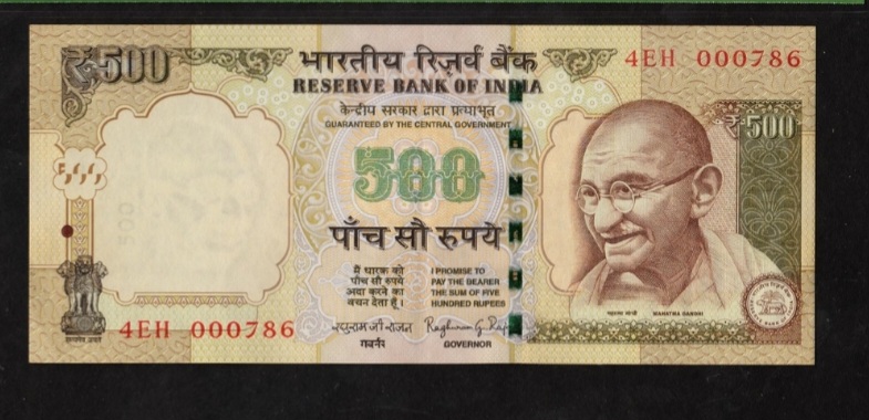 Five hundred rupees 000786 unc fancy numbers