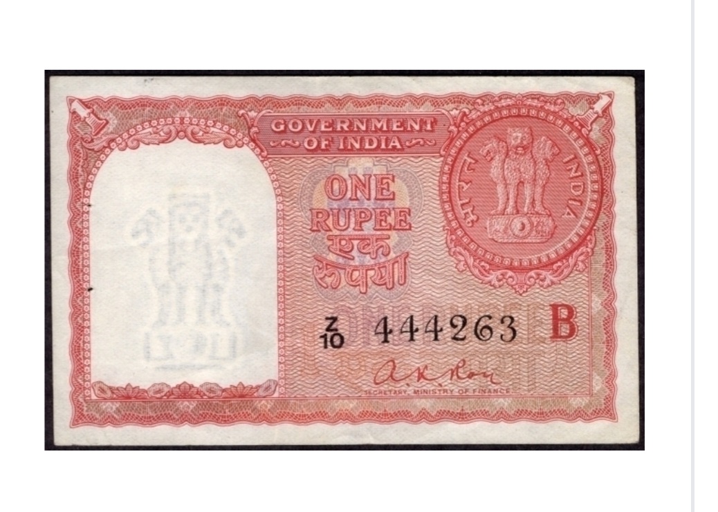 One rupess red note parcian gulf countries