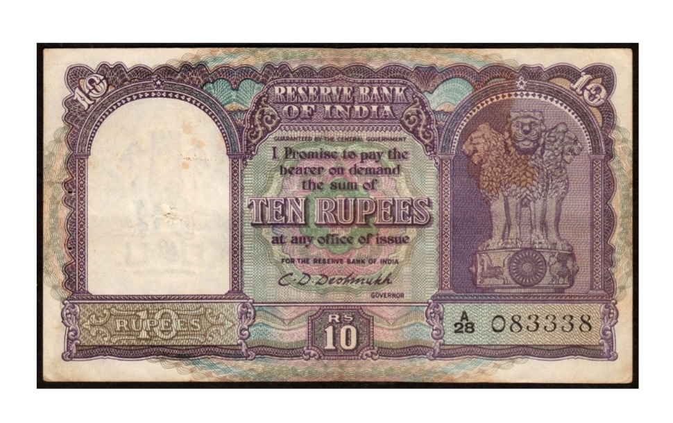Ten rupees cd Deshmukh 1st issues