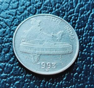 fifty paise 1993 hydrabad mint steel coin