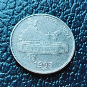 fifty paise 1993 hydrabad mint steel coin