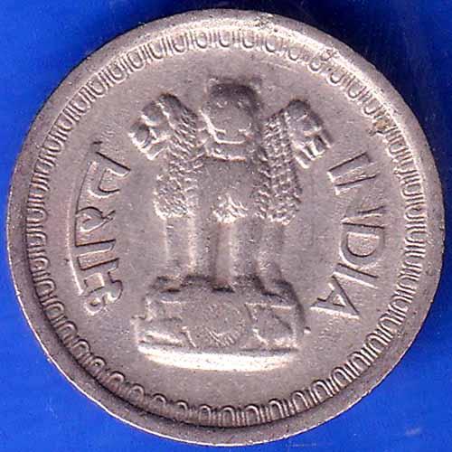 25 paise 1957 calcatta mint
