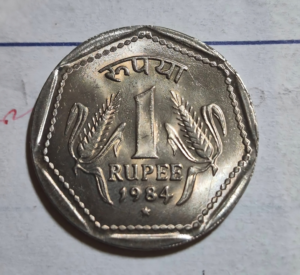 one rupees 1984 hydrabad mint fine condition