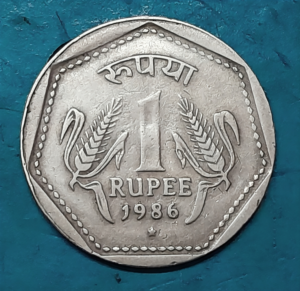 one rupees 1986 hydrabad mint fine condition