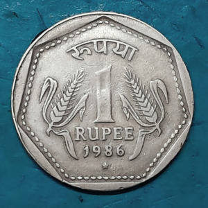one rupees 1986 hydrabad mint fine condition