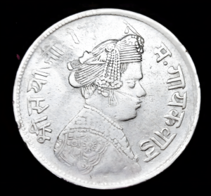 one rupees shri shyaji gaiwad silver coin