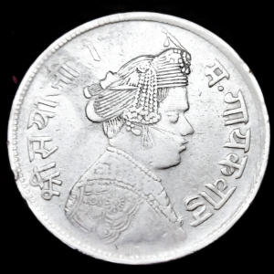 one rupees shri shyaji gaiwad silver coin