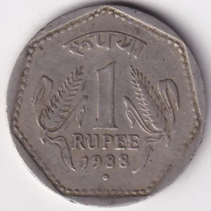 one rupees 1988 copper nickle 6 gm