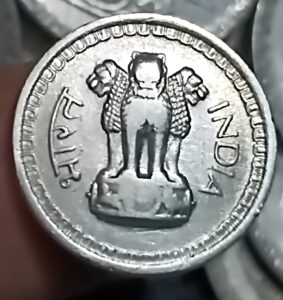 25 paise 1967 bombay mint