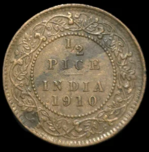 British India Edward VII Copper Issue 1/2 Pice 1910