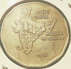two rupees 1992 noida mint xtra fine coindition