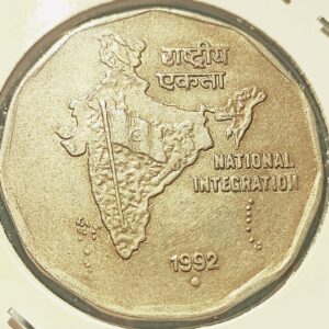 two rupees 1992 noida mint xtra fine coindition