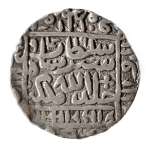 akbar urdu coin