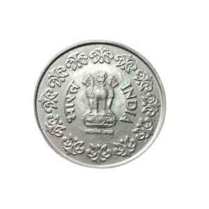 fifty paise 1986 bombay mint