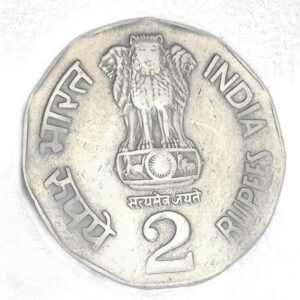 two rupees 1992 noida mint  xtra fine coindition