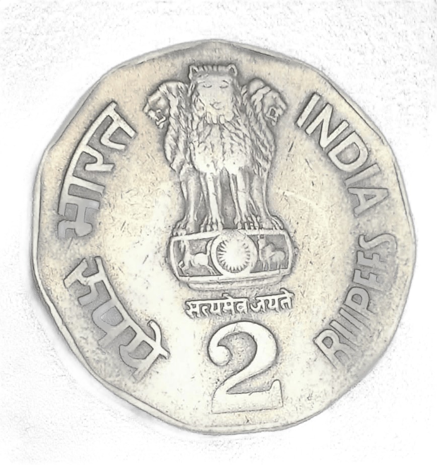 two rupees 1992 noida mint xtra fine coindition