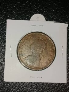 half anna 1875 copper nickle 12.95 coin