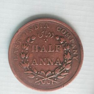 half anna 1845 copper nickle 12.95 coin