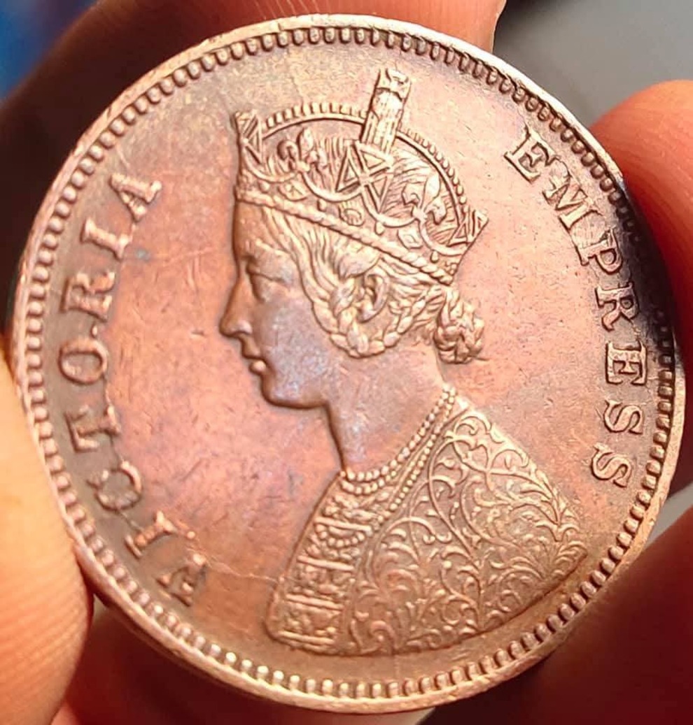 half anna 1877 copper nickle 12.95 coin - Image 2