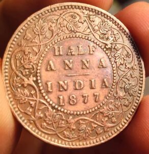 half anna 1877 copper nickle 12.95 coin