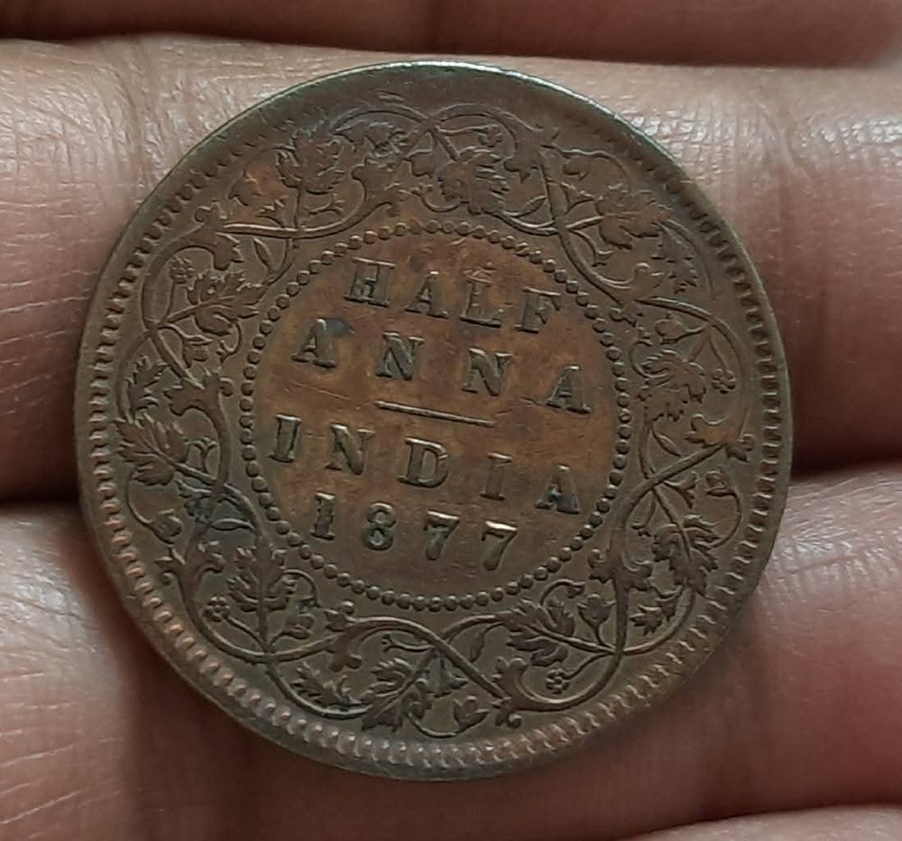 half anna 1877 copper nickle 12.95 coin