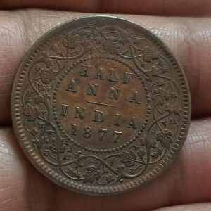 half anna 1877 copper coin 12.95