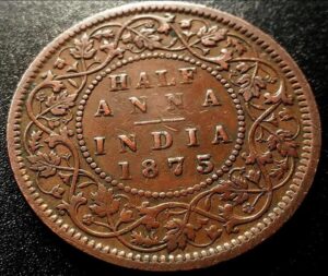 half anna 1875 copper coin 12.95 gm