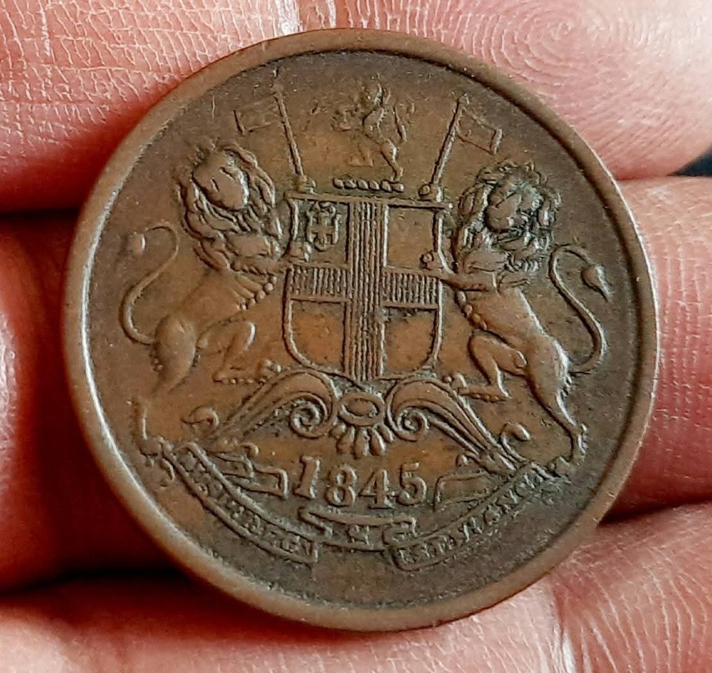half anna 1845 copper nickle 12.95 coin - Image 2
