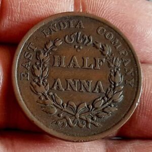 half anna 1845 copper nickle 12.95 coin