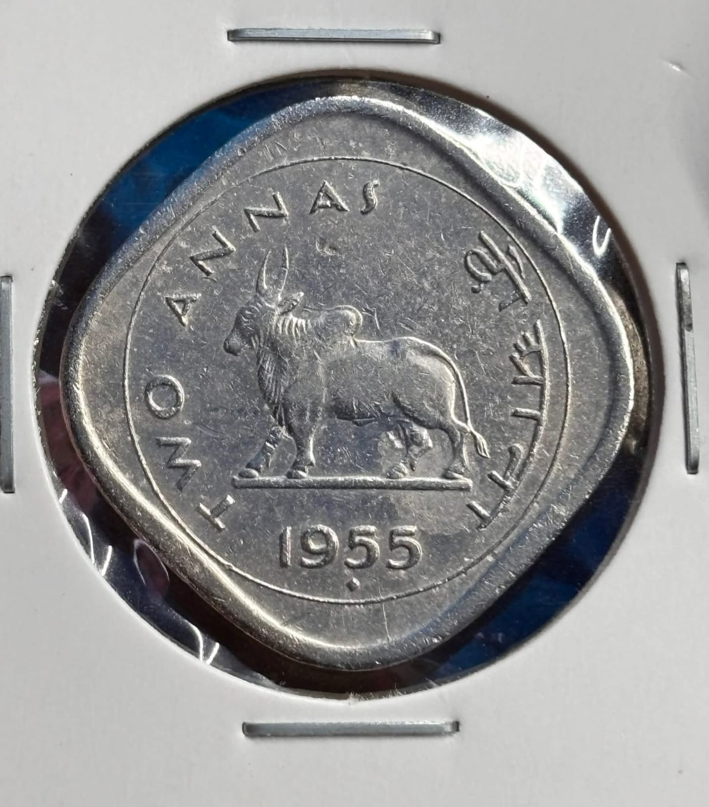 two anna 1955 bombay copper nickle