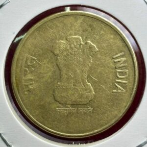five rupees akam coin 2021 hydrabad mint