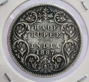 half rupees 1887 silver coin