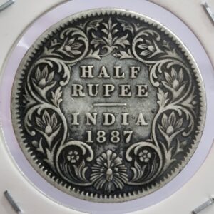 half rupees 1887 silver coin