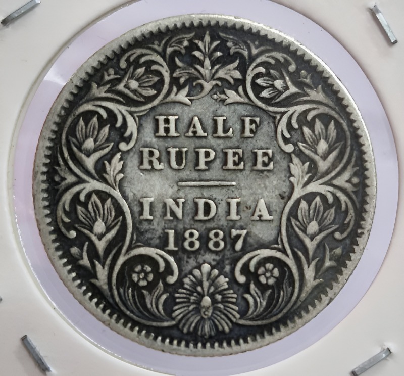 half rupees 1887 silver coin