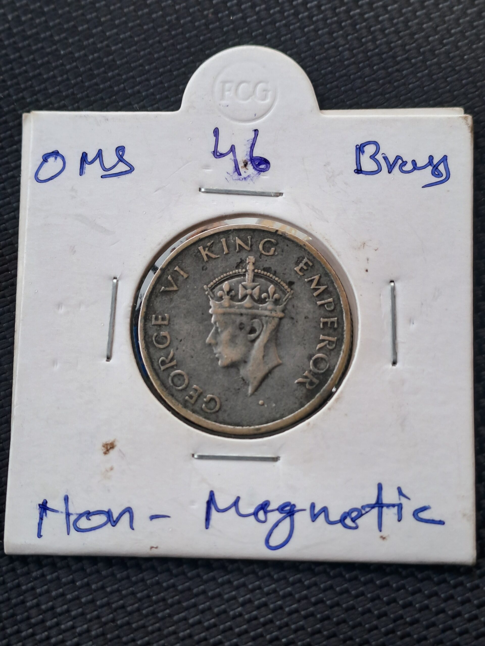 Hal rupess oms coin brass metal