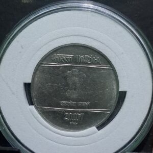 Two rupees 2007 error coin